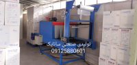 IMG-20220503-WA0023