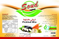 فروش خیارشور حلب وشیشه