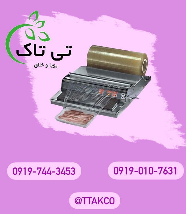 7C7EB7F3-BF06-4F84-BA9D-7C20A6EDEC27