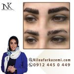 ریموو ابرو با تکنیک های تخصصی توسط نیلوفر کاظمی