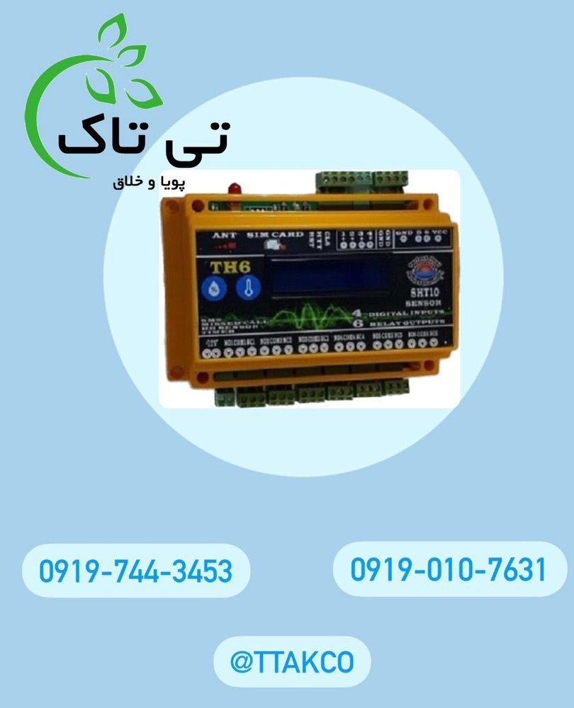 CDD1BE58-DF21-4B16-A018-333468485A9D