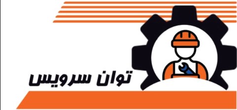 اصلی