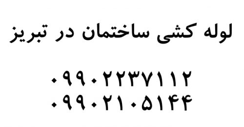 Screenshot_2015-01-01-16-04-49-1