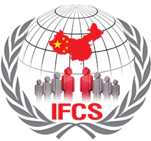 Chinese-bonyad-logo-with-background