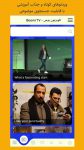 Boomi TV