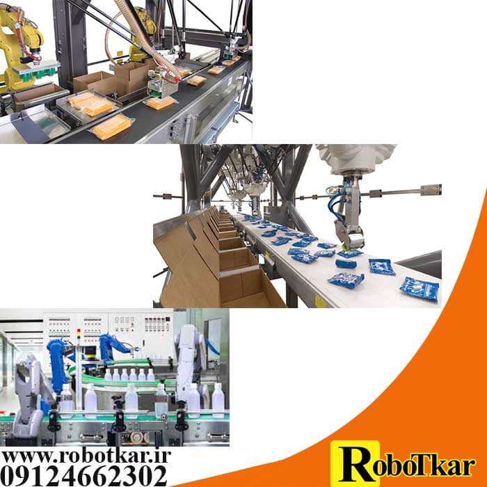 food_industry