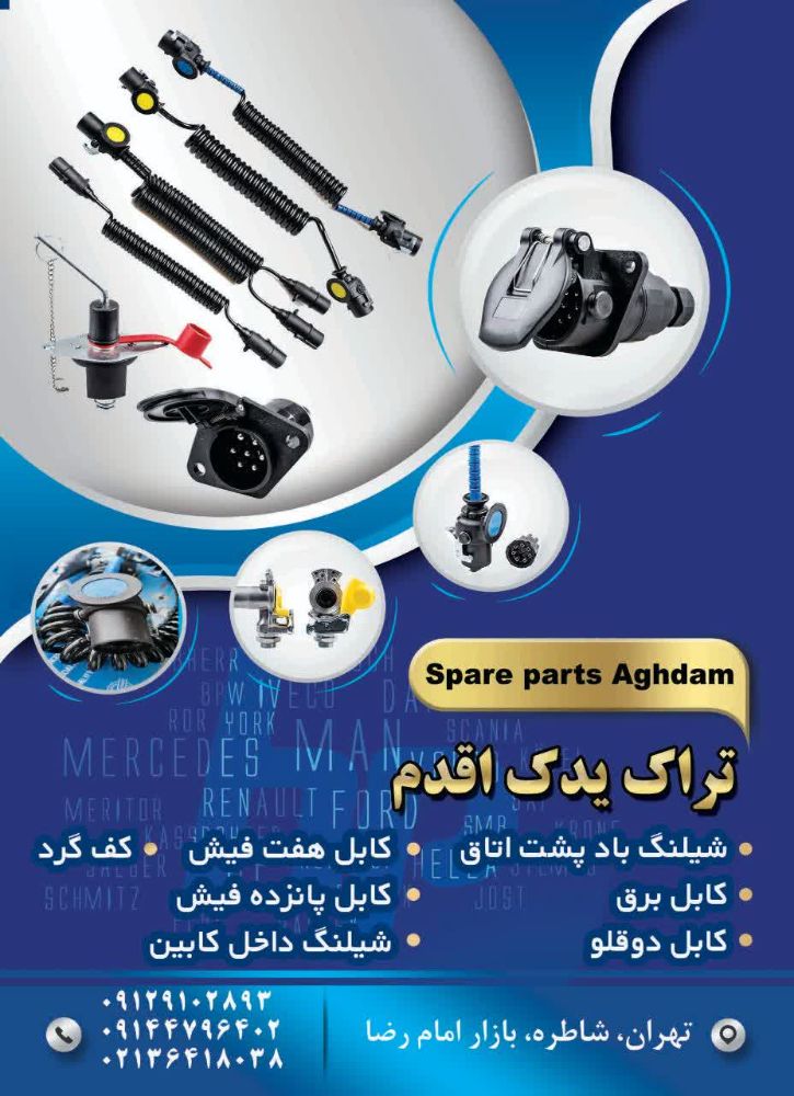 IMG-20221109-WA0000