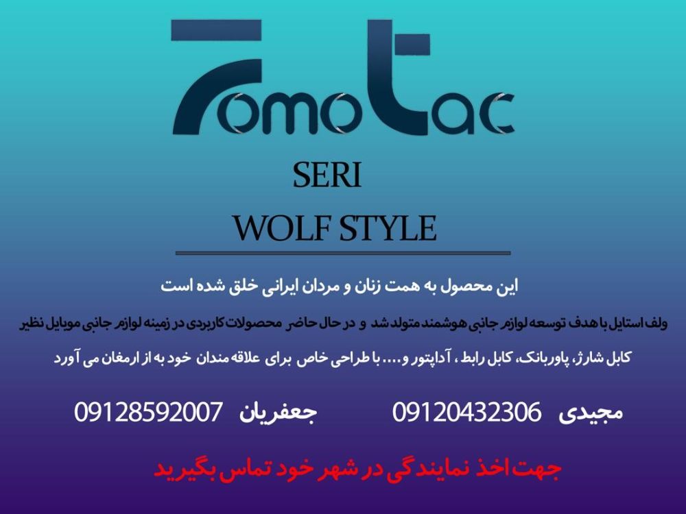 IMG-20230107-WA0002