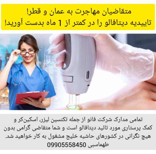 Resizer_16732520429001