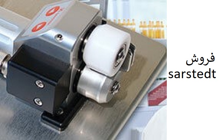 Sarstedt_Transfusion_Schweissen_Ausstreifen_Produkte