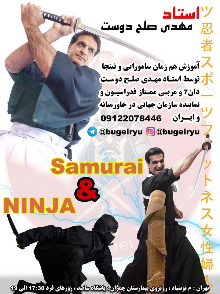 WhatsApp Image 2022-12-28 at 15.27.41