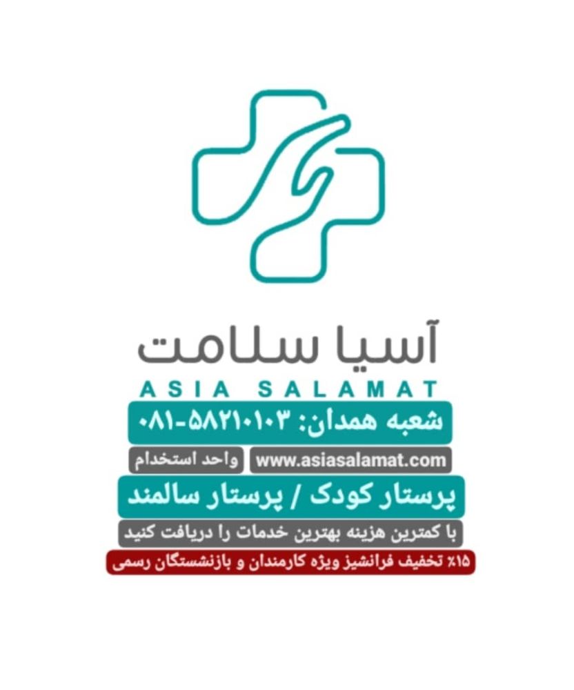 IMG-20221130-WA0000