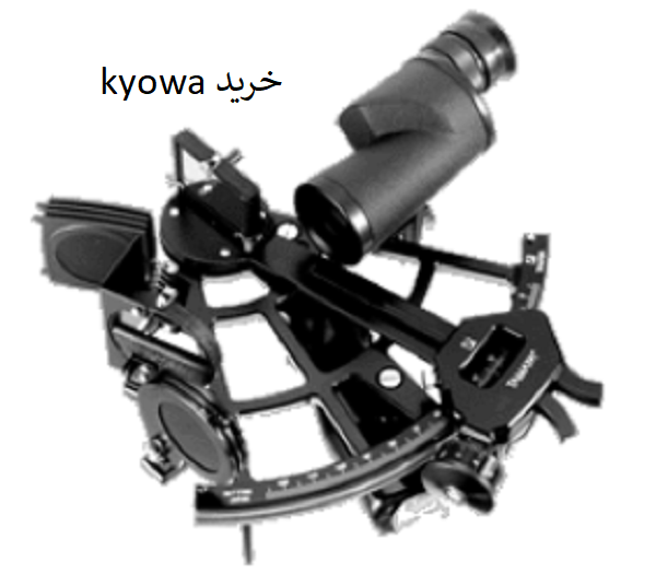ms733