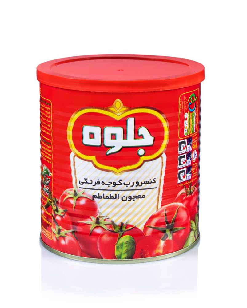 8B8A7782 copy