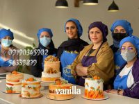 دوره پخت کیک در تهرانسر