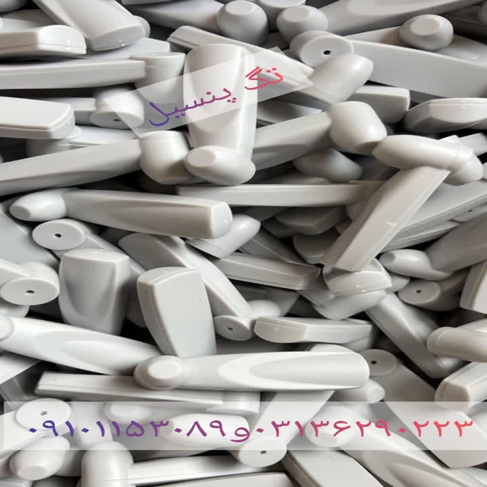 700