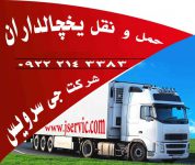 0043195c73a526c9ad0903f8d9db5d71