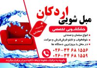 WhatsApp Image 2023-01-31 at 00.00.29