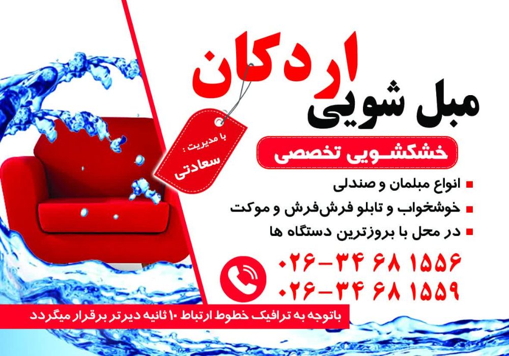 WhatsApp Image 2023-01-31 at 00.00.29