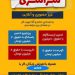استخدام آنلاین و غیرحضوری بادرآمد خوب کاملا معتبرفقط بایک گوشی