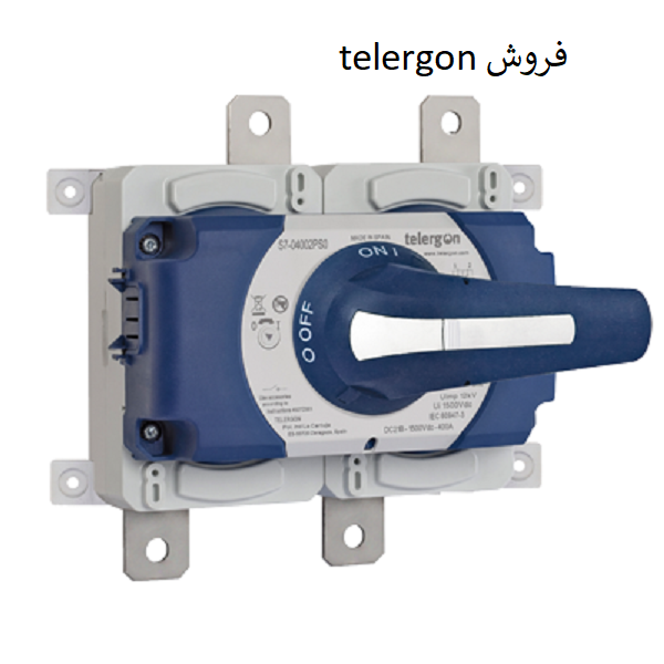 S7-Telergon