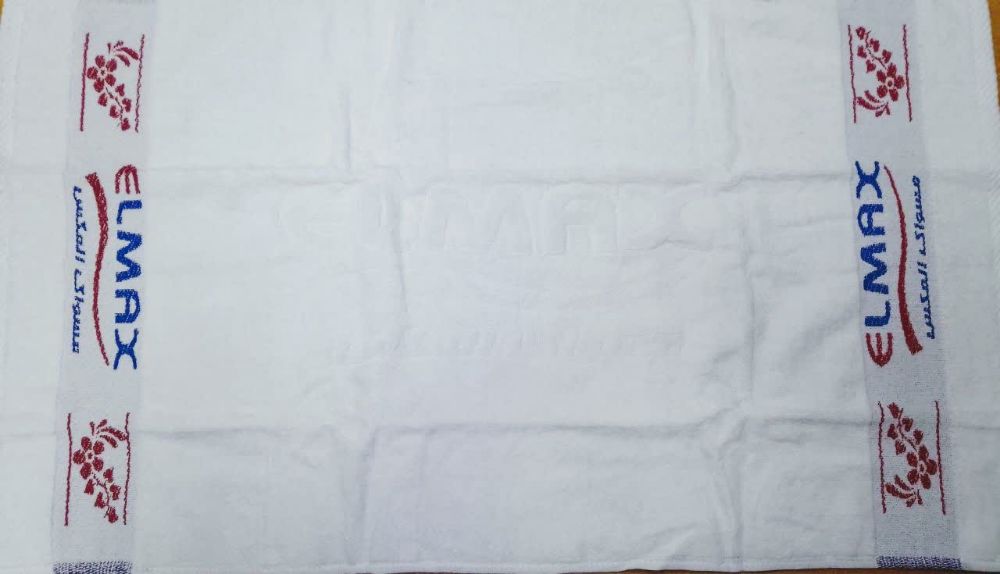 photo3162525166