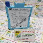 MTL4541 رله صنعت سامی RSS (1)