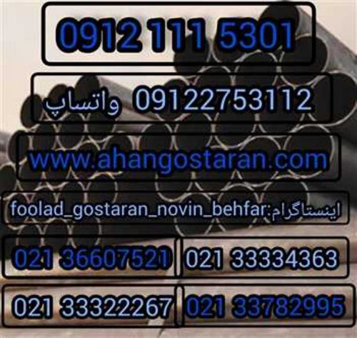 -924f5229eef840eeb439ee04cdef4617