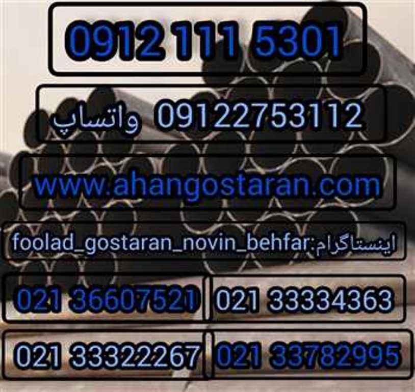 -924f5229eef840eeb439ee04cdef4617