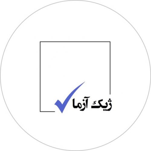 2لوگو گرد