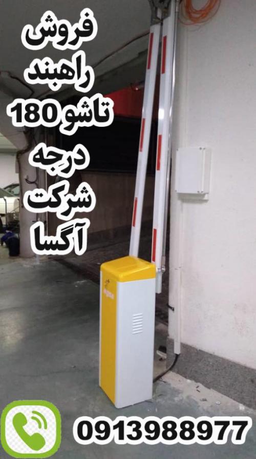 -2258360_oAbdYZ_r_m