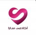 ساراابوالحسنی کوچ ارتباطات مدرس فن بیان