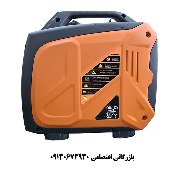 برق هواسدان 2ث