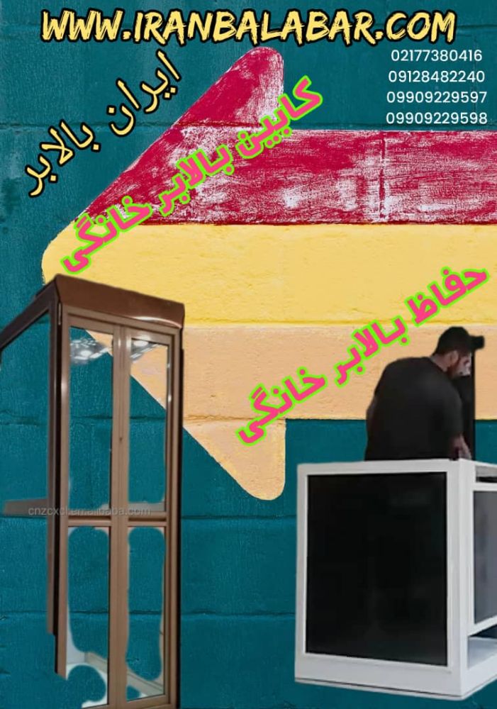 WhatsApp Image 2022-09-19 at 08.55.10