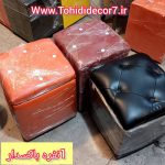 IMG_COM_۲۰۲۳۰۲۲۷_۰۴۲۸_۳۶_۹۷۶4