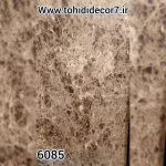 IMG_COM_۲۰۲۳۰۲۲۷_۰۵۴۳_۱۲_۶۴۰3
