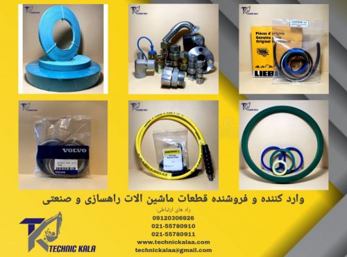 9FAA0FE9-5779-4243-8760-729F112747EA