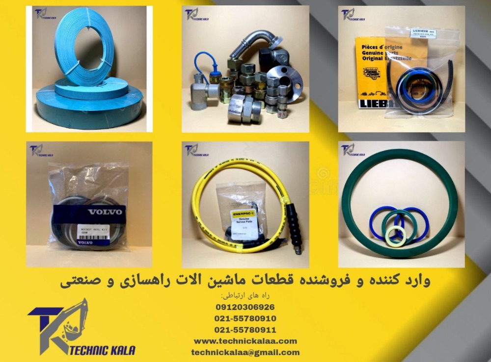 9FAA0FE9-5779-4243-8760-729F112747EA