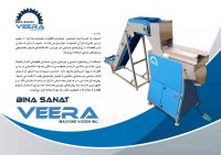 04-copy