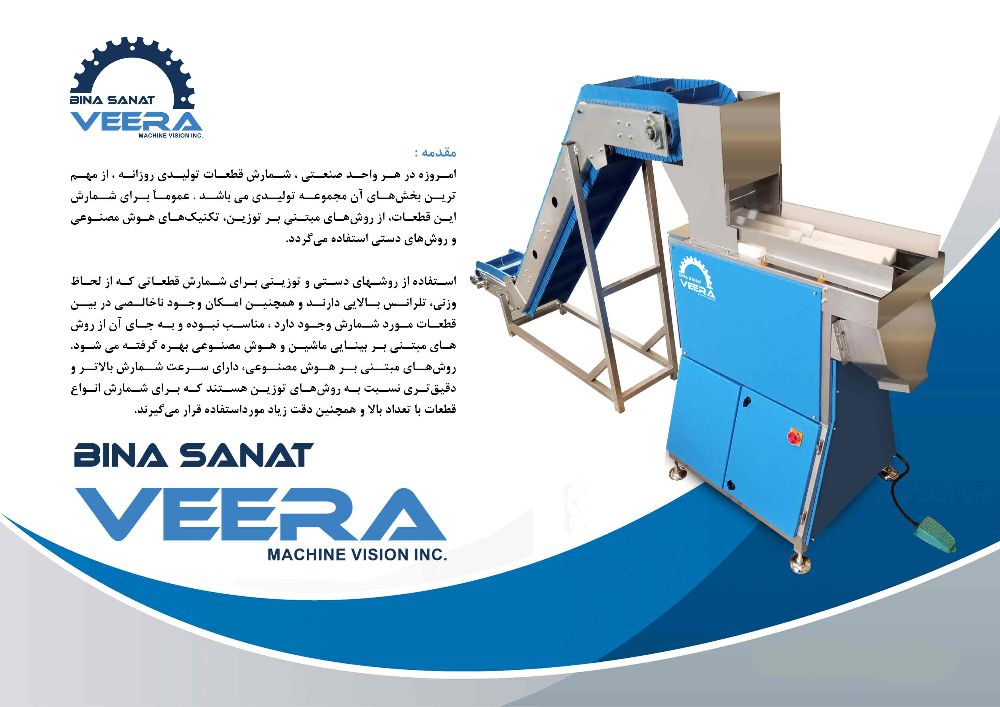 04-copy