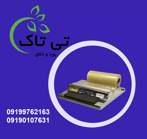 CD39E2D3-9F72-4611-84D9-CA2EC2C68C03