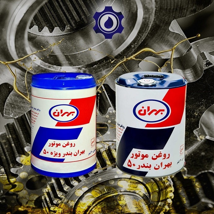 vizhe 50 - Copy