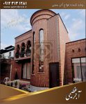 آجر قزاقی 14
