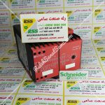 XPSAT5110   رله صنعت سامی RSS