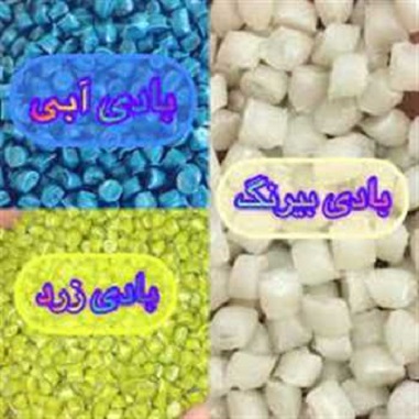 61095-17b09e2c367b4d0093fb6c83e3a2a1ad