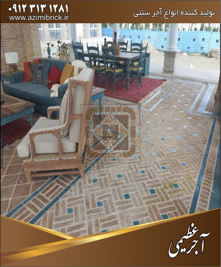 از کارخانه آجرقزاقی5