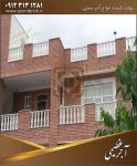کننده آجر قزاقی17