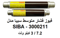 فشار ضعیف سیبا 2 آمپر