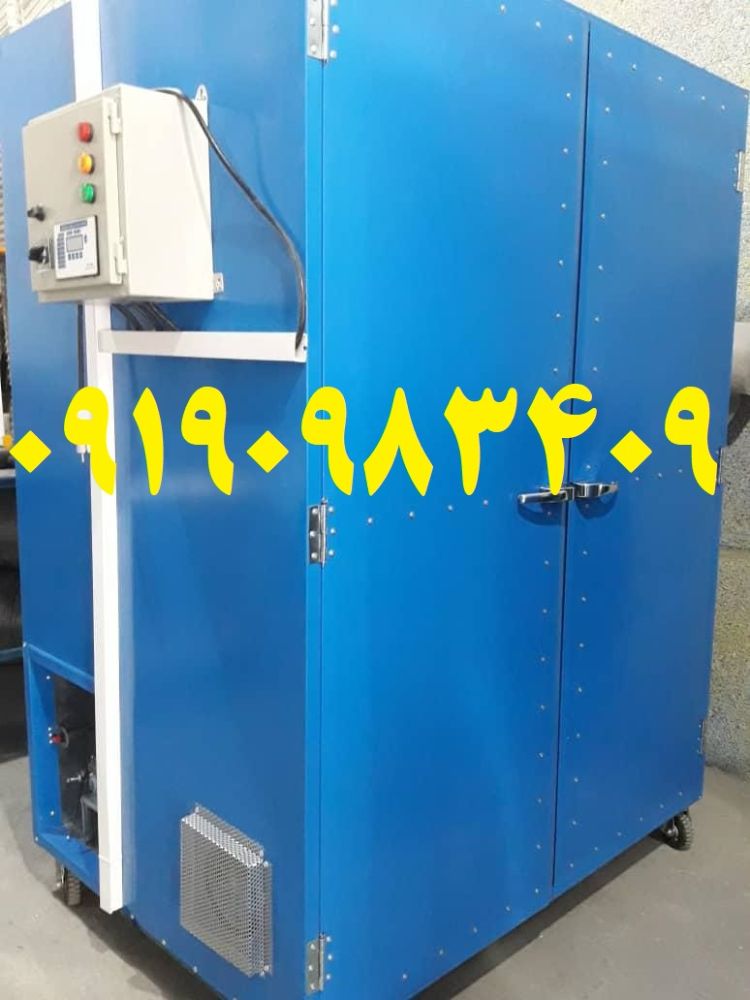 ec240cef-f884-45b7-a5b3-382f7ee03c7b - Copy
