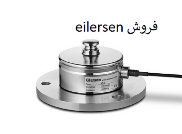 csm_csm_DLC_Capacitive_load_cell_type_DLC_with_integrated_lift-protection_shown_on_base_plate_5793f54ef2_bd796e1b38